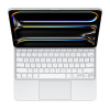 Magic Keyboard for iPad Pro 13‑inch (M5) - US English - White